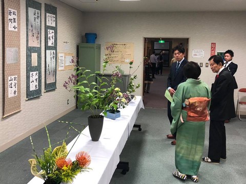 44152033_1712639892179391_8441179147027349504_n