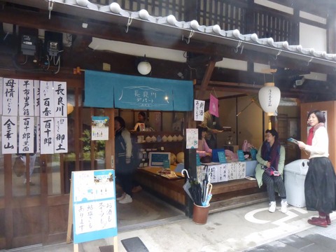 17626160_1148720335238019_5360043398112855938_n