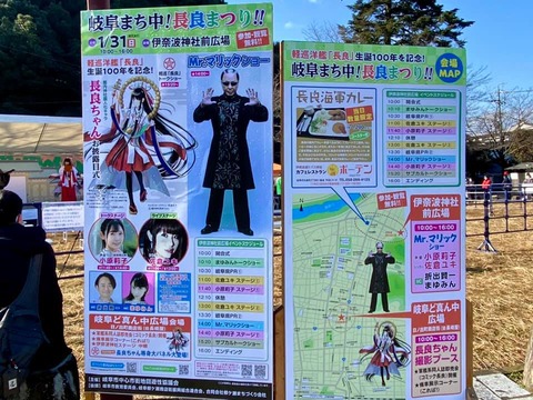 144687017_3448889175221112_2766731881058083660_n