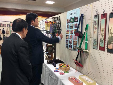 44315165_1712639908846056_4941604884752367616_n