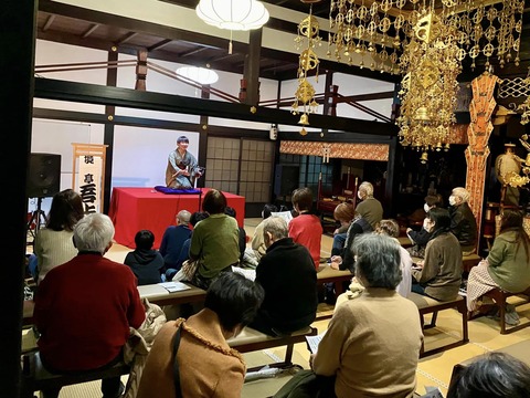 428706317_6918013351641993_3331199441620277903_n