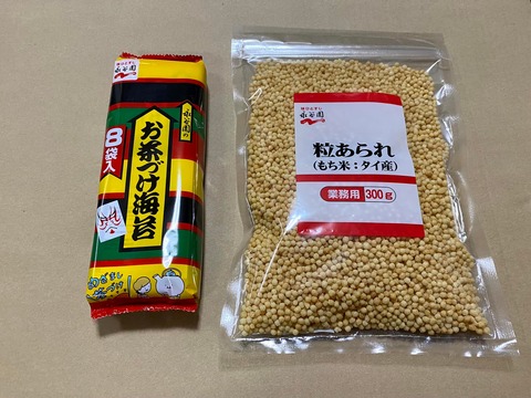 274852337_4631846706925347_9204692510716174158_n