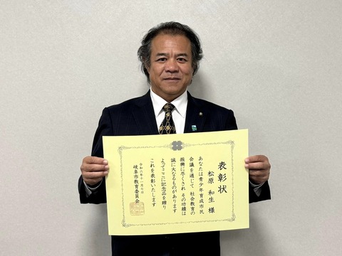 468730387_8497264947050151_4290383351804599160_n