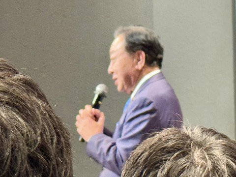 476431310_8900475160062459_5558326742928758984_n