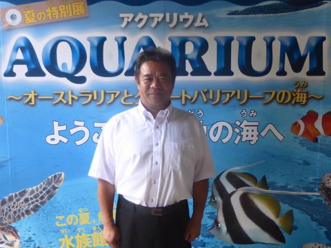 11705165_749120631864660_6893623557348966610_n