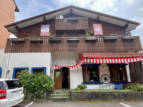 361882715_6133258310117505_3606909973388303211_n