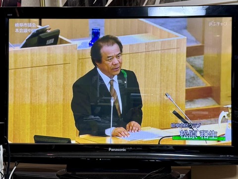 484868731_9113253972117909_8143522907681885046_n