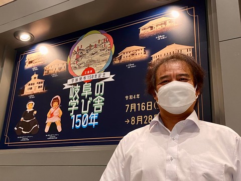 300425798_5127435794033100_2947081537644247907_n