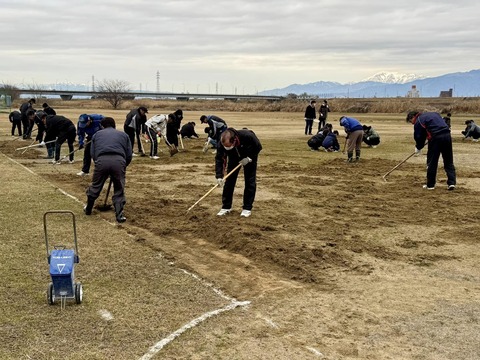 484870693_9119511471492159_5446700320714843564_n