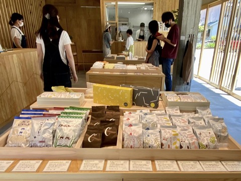 354556938_6039101876199816_5888291028094714927_n