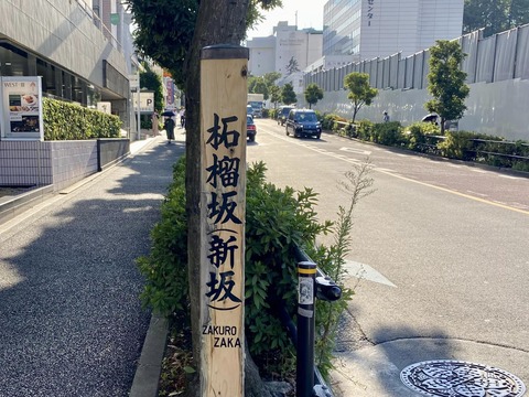 364170061_6163645407078795_6240451441039013444_n