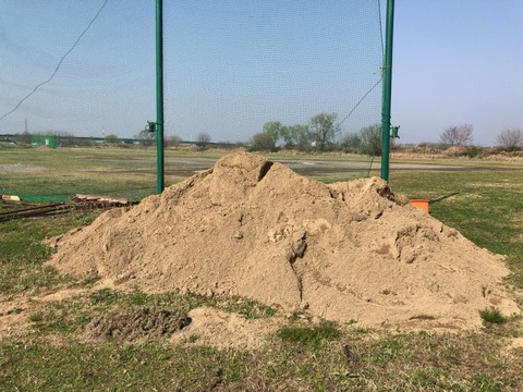 29512805_1470376516405731_2772778861850485239_n