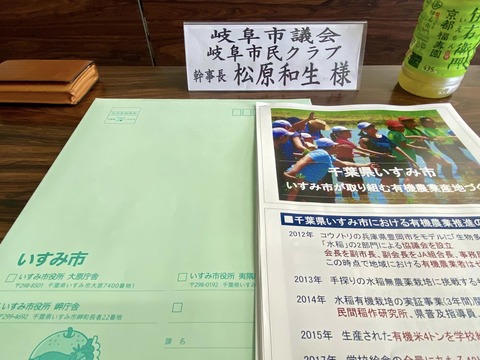 368675119_6233326656777336_2795776625329115722_n