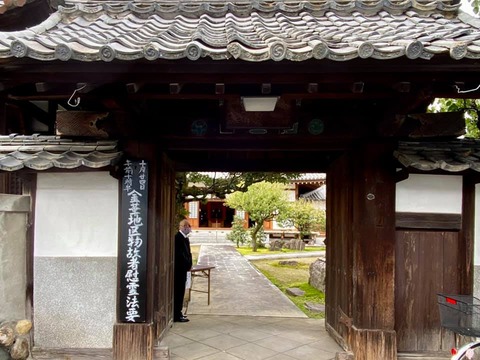 122709745_3201924309917601_8099280503013492604_n