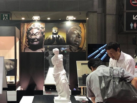 37575904_1598395403603841_4666288624856203264_n