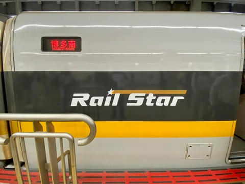 299580003_5111204415656238_3117346748507041344_n