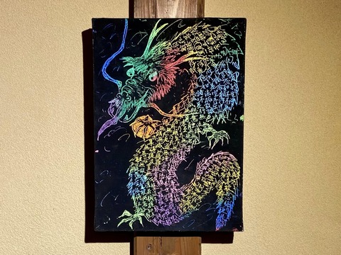 411373797_6684013945041936_8865042428756602271_n