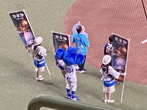 357092953_6068747883235215_623303274640085820_n