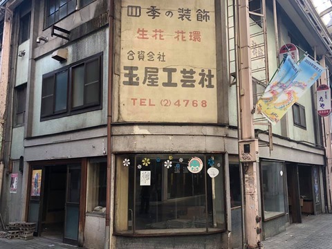 52887091_1892334727543239_5403189104567386112_n