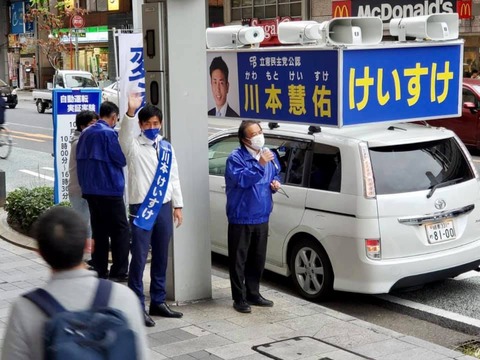 250999915_4227107977399224_4381112539999140941_n