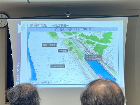 429574664_6950871775022817_3147895492582273364_n