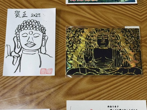 473620540_8765746376868672_8528791154097078503_n