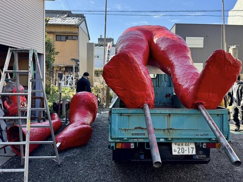 479964024_8945775322199109_8737044866052678984_n