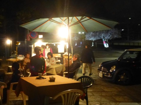 11962_368722189904508_344940993_n