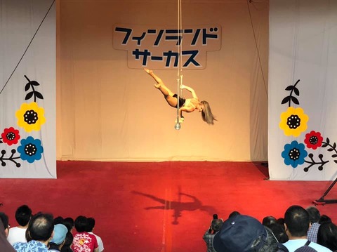 62377492_2052411034868940_5770519966423973888_n