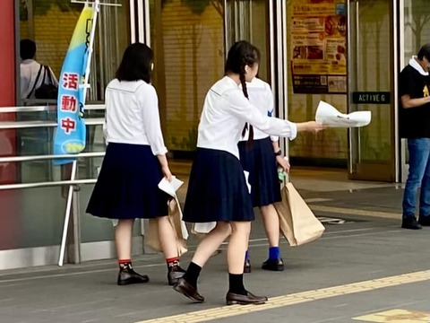 359517610_6121825481260788_3798093979544178201_n