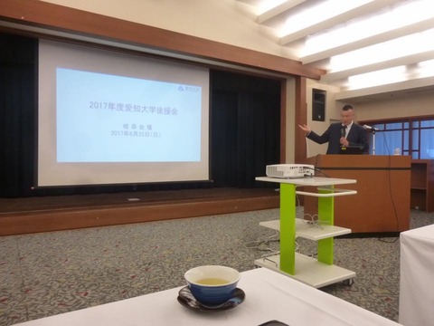 19429699_1228665000576885_7005736325435622221_n