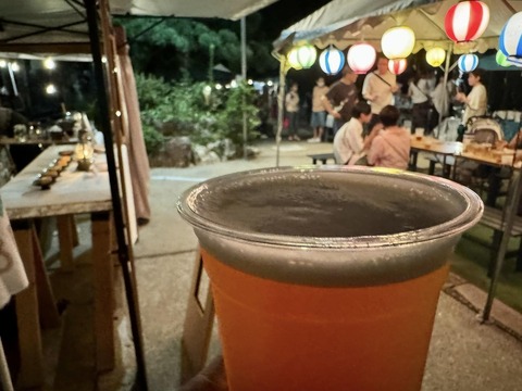 460662313_7997981316978519_2178441052466495331_n