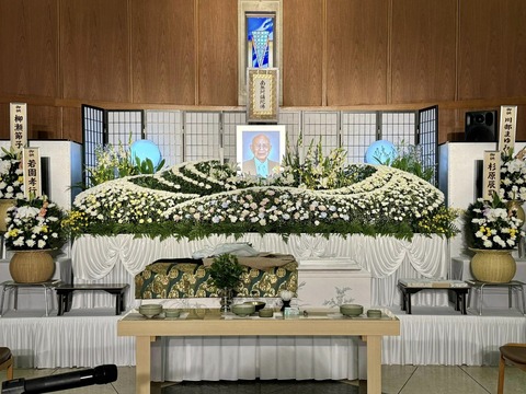 468426912_8481817195261593_593610244327716068_n