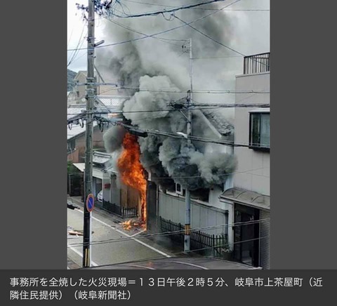 160377618_3558392107604151_162464699863387893_n