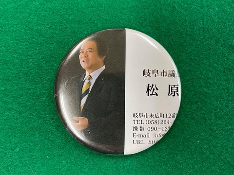 89383095_2586770698099635_8506747642481475584_n