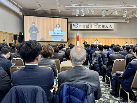 481772176_9009278669182107_4893434616923558820_n