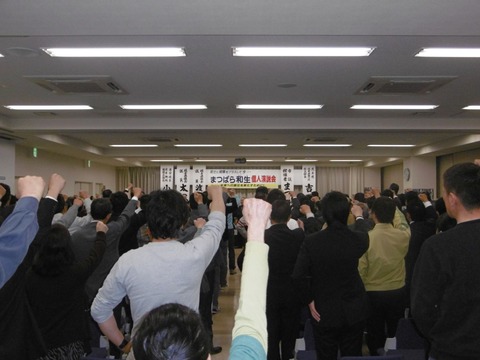 11174621_707406436036080_7645320105457184213_o