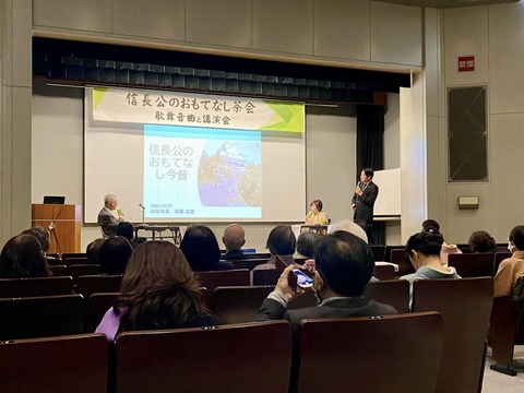 415251808_6710753522367978_8412091254597784905_n