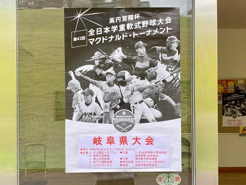 288863254_4944029582373723_3092682860970524845_n