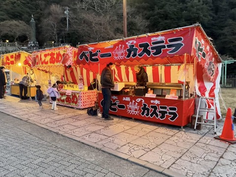 473755368_8773072809469362_2929906559185334580_n