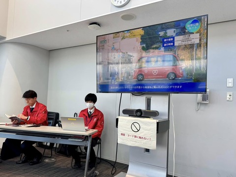 481766730_9008257659284208_3809737179358395317_n