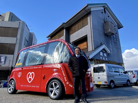 412573960_6700189303424400_4900420887120960702_n