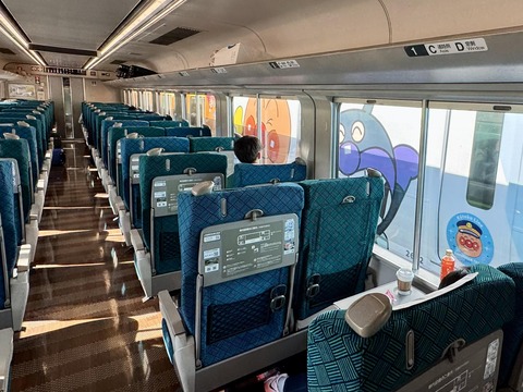 588090267_24955900274093358_2410756715018882693_n