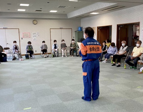 307466359_5230409117069100_7371590575994357540_n