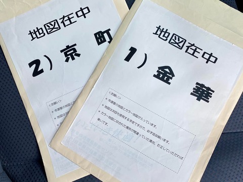 286296828_4952992018144146_4606592719877402365_n