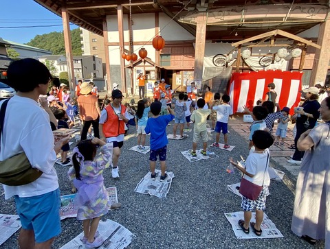 363070453_6153452164764786_4319301359096699024_n