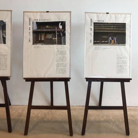 50908579_1858356620941050_7285086148374822912_n