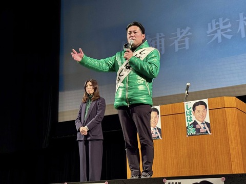 625362403_25559125573770822_2073298412983594655_n