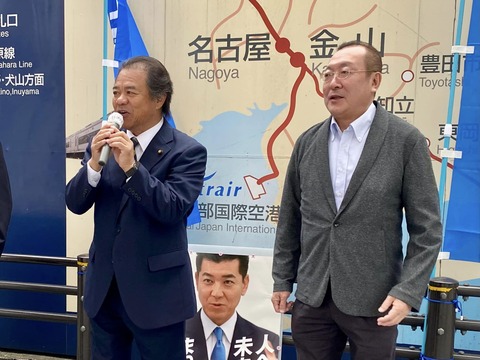 400753622_6534314873345178_9154626612350255247_n