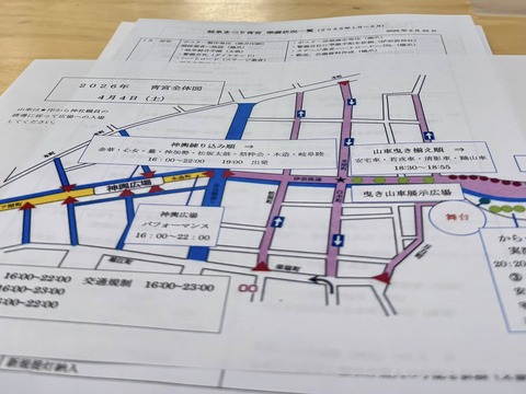 641082434_25800928906257153_7396270630388590377_n